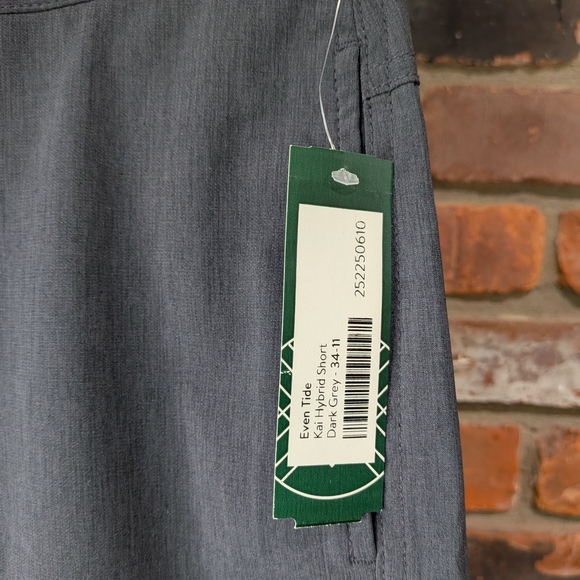 Gray Drawstring Shorts - Picture 3 of 5